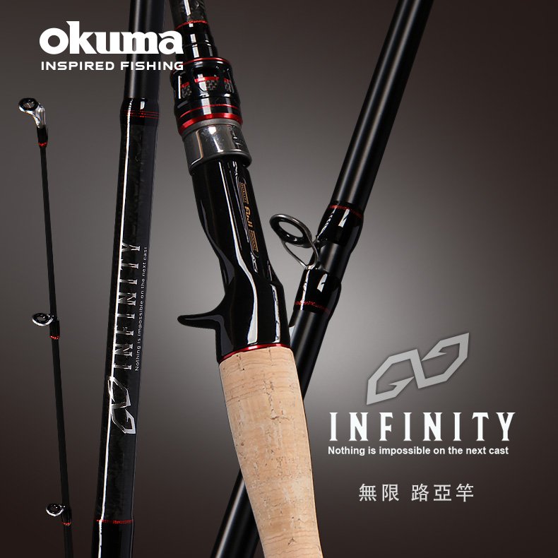 OKUMA-路亞竿-無限Infinity 槍柄