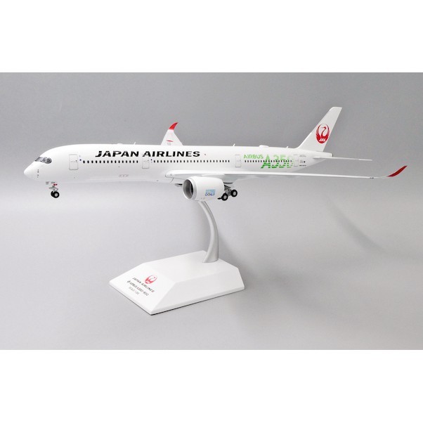 1/200 日本航空A350-900XWB 綠字聯名彩繪機JA03XJ - 飛機館