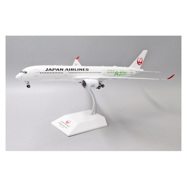 超人気 【2機】JAL A350 1/200 航空機 - neatlinemaps.com