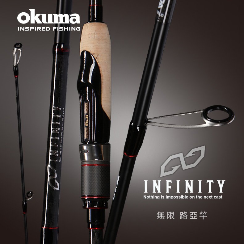 OKUMA-路亞竿-無限Infinity 直柄