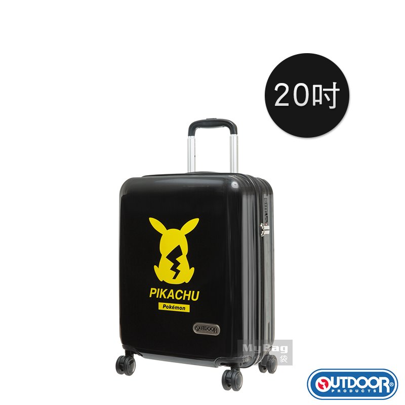 OUTDOOR 行李箱 20吋 寶可夢 Pokemon 潮黑皮卡丘 拉鍊旅行箱 登機箱 ODGO20B19 得意時袋