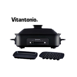 Vitantonio多功能電烤盤(霧夜黑) (35006511)