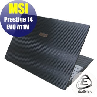 【Ezstick】MSI Prestige 14 A11SC 二代透氣機身保護貼 DIY 包膜