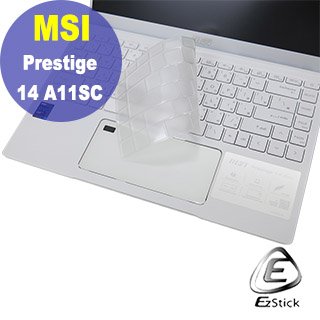 【Ezstick】MSI Prestige 14 A11SC 奈米銀抗菌TPU 鍵盤保護膜 鍵盤膜