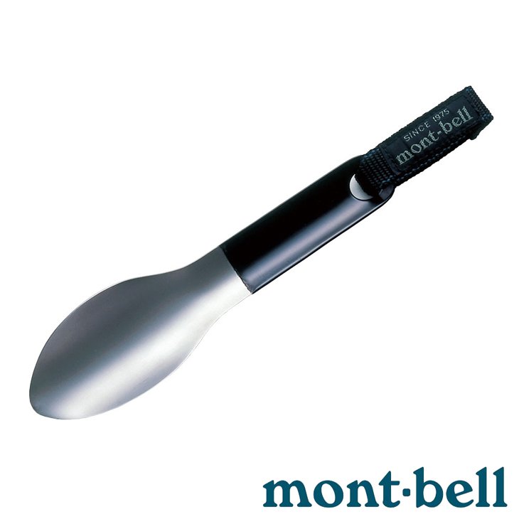 【台灣黑熊】日本 mont-bell Handy Scoop 便攜不鏽鋼衛生瓢 貓鏟 登山 野營 1124258
