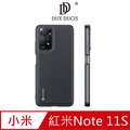 DUX DUCIS Redmi 紅米 Note 11S Fino 保護殼 #手機殼 #保護套