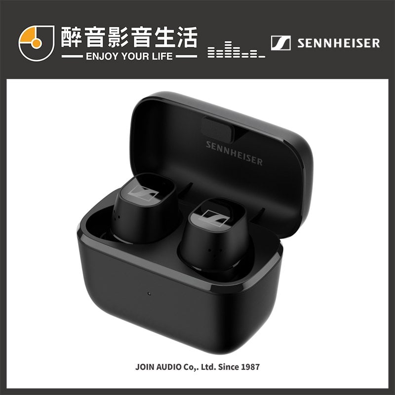 【醉音影音生活】Sennheiser CX Plus True Wireless 主動降躁真無線藍牙耳機.台灣公司貨