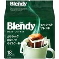 AGF Blendy濾式咖啡-特級 (126g)
