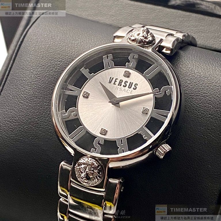 VERSUS VERSACE手錶,編號VV00091,36mm銀錶殼,銀色錶帶款