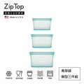 【ZipTop】美國白金矽膠袋-碗型三件組-青草綠