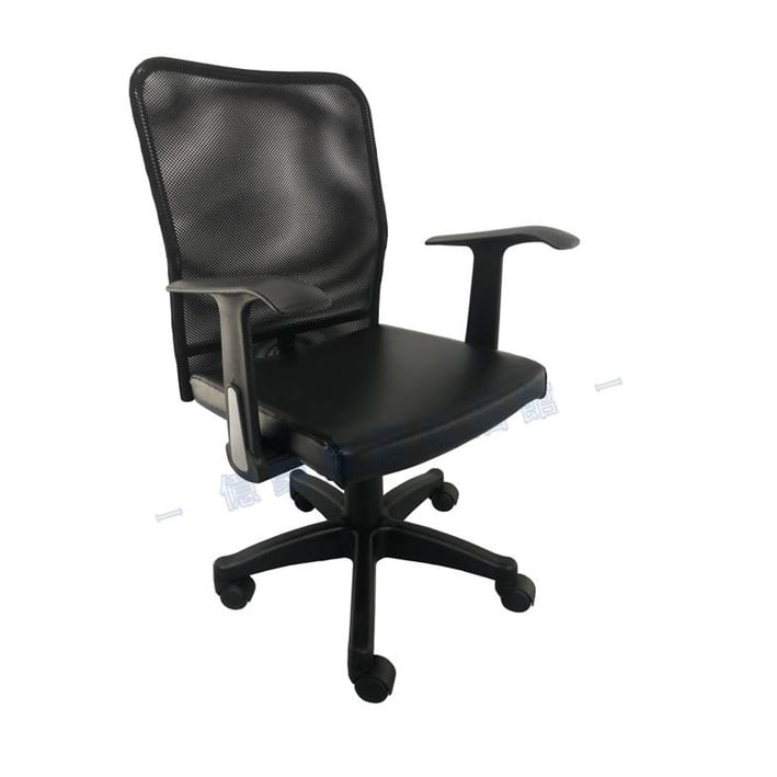 億豪【YH-1487】黑色-皮面座墊/電腦椅　辦公椅　會議椅　書桌椅　主管椅　職員椅　事務椅　升降椅