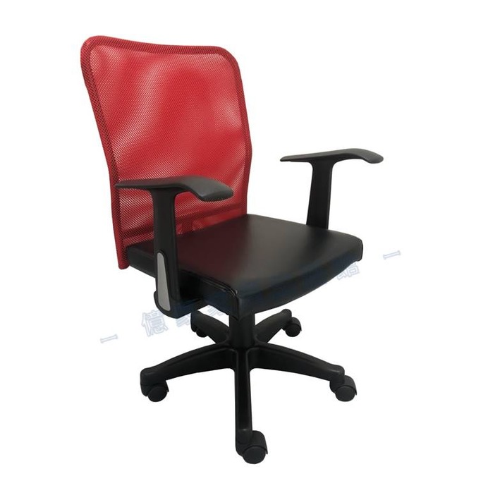 億豪【YH-1487】紅色-皮面座墊/電腦椅　辦公椅　會議椅　書桌椅　主管椅　職員椅　事務椅　升降椅