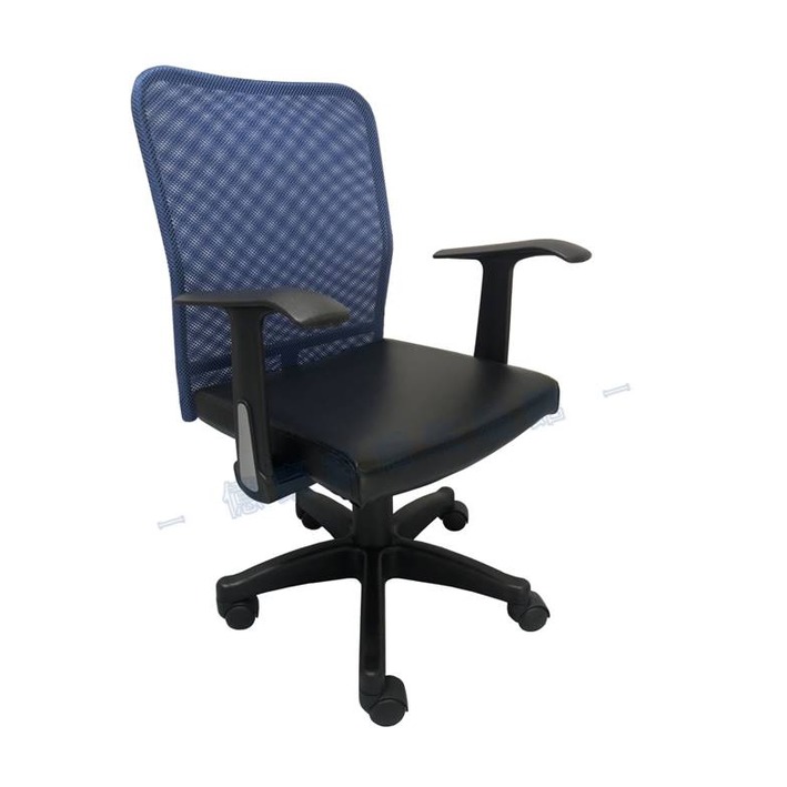 億豪【YH-1487】藍色-皮面座墊/電腦椅　辦公椅　會議椅　書桌椅　主管椅　職員椅　事務椅　升降椅