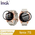 Imak GARMIN fenix 7S 手錶保護膜 #保護貼