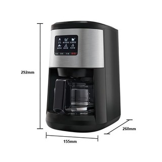 【桃園尚益】Panasonic 國際 NC-R601 全自動雙研磨美式咖啡機 12期零利率