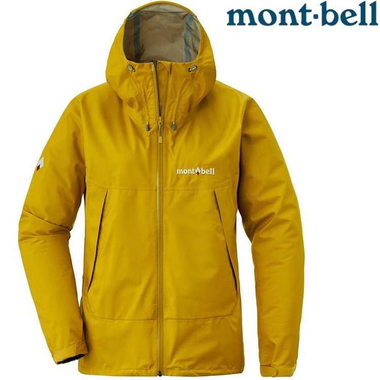 Mont-Bell Thunder Pass 女款 登山雨衣/風雨衣/防水透氣外套 1128636 TOPAZ 黃玉