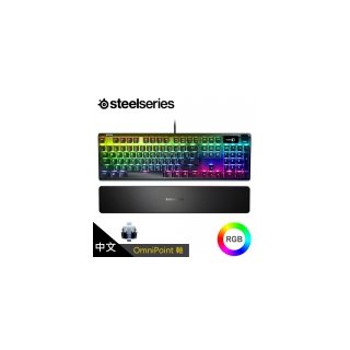 【Steelseries 賽睿】Apex PRO RGB 機械式電競鍵盤/中文