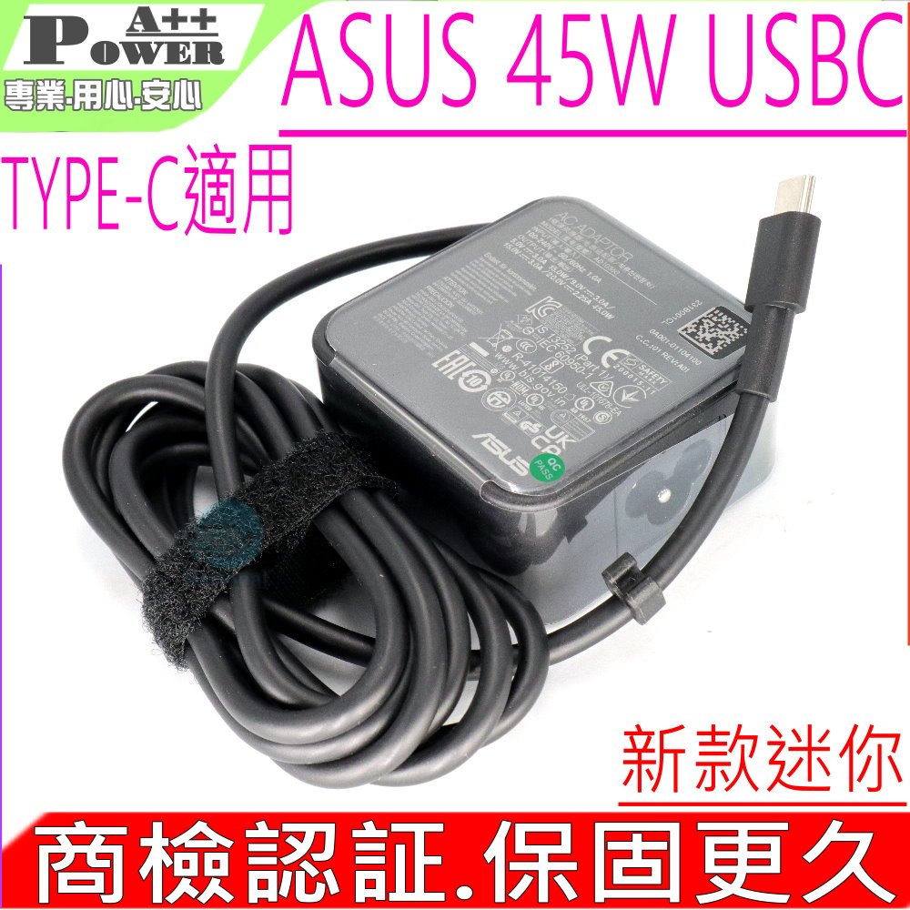 ASUS 45W USBC TYPE-C 華碩 C213,C213NA,UX370,UX370UA,X390,UX390UA,Q325,T303UA,B5302,B5402,AD10360,ADP-45EW A, ADP