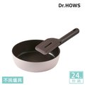 【韓國Dr.HOWS】NEO 炒鍋(24cm/附鍋鏟)-玫瑰粉