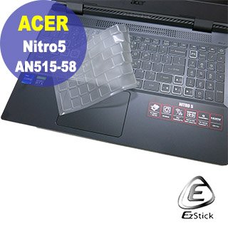 【Ezstick】ACER Nitro 5 AN515-58 奈米銀抗菌TPU 鍵盤保護膜 鍵盤膜
