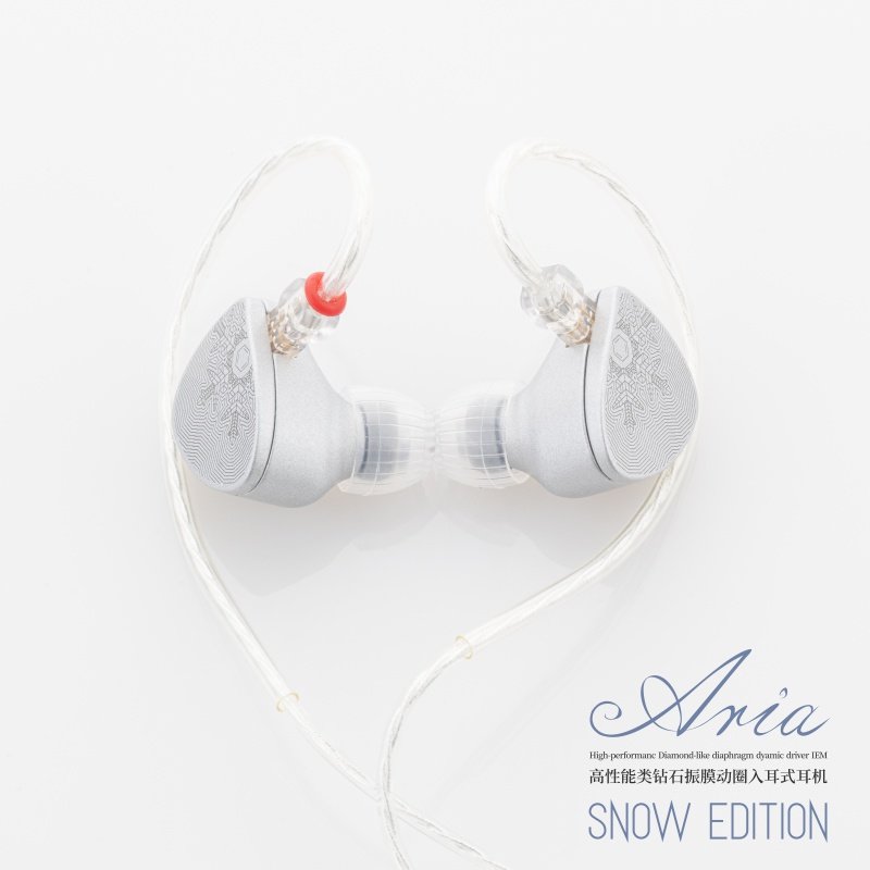 水月雨(MOONDROP) Aria Snow Edition - イヤフォン