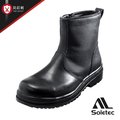 Soletec【黑色透氣寬楦氣墊鞋】 專利舒適氣墊 透氣真皮製 側拉鍊 中筒安全鞋 型號：E9807