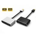 【SHOWHAN】USB3.0轉HDMI+VGA 2K/HD 二合一高清視頻轉接器(5201B)