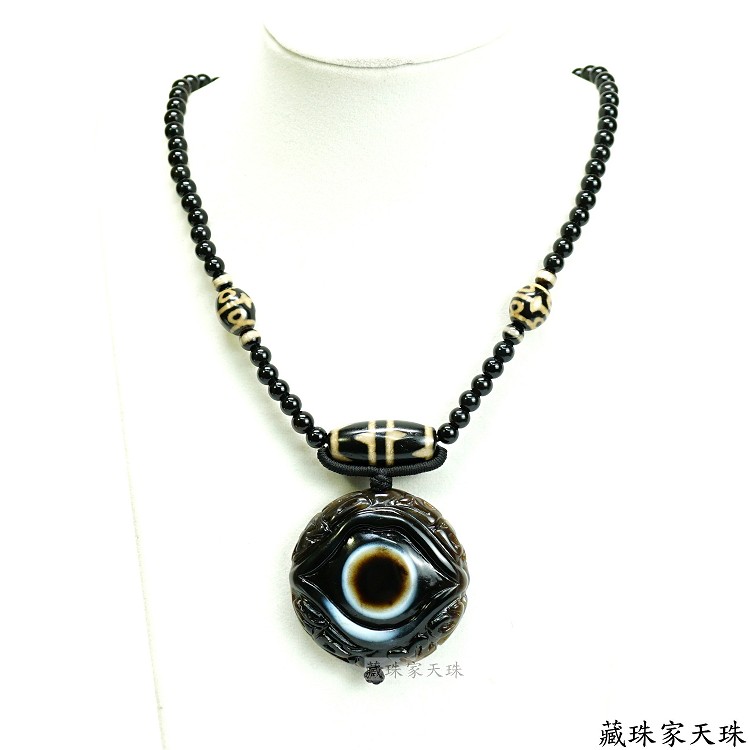 老礦天珠 水紋天珠 約39mm×11mm】【メール便不可】【B】【D】