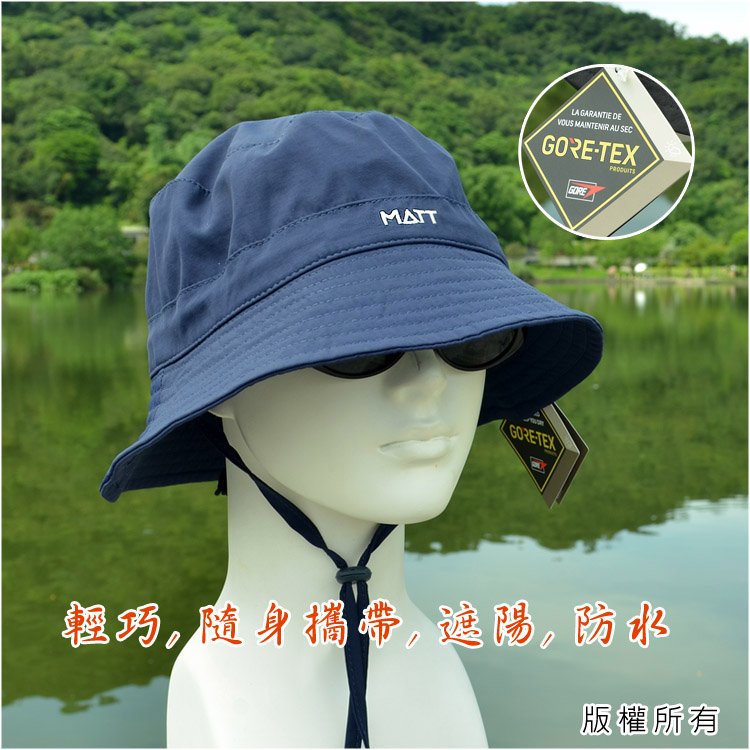 Goretex 帽子漁夫帽的價格推薦- 2022年11月| 比價比個夠BigGo