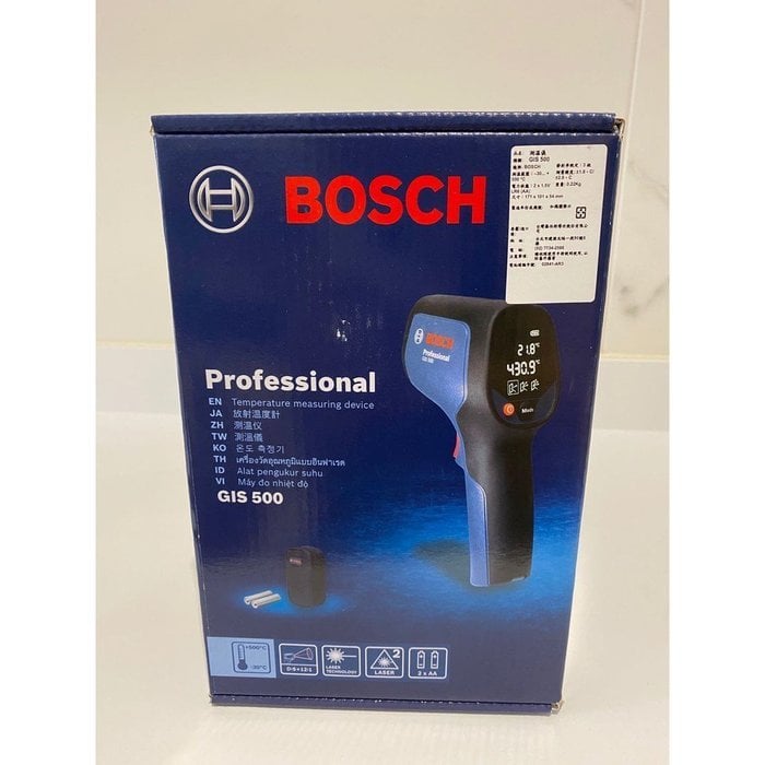 BOSCH GIS500 Professional測溫儀/測溫槍/溫度測試器