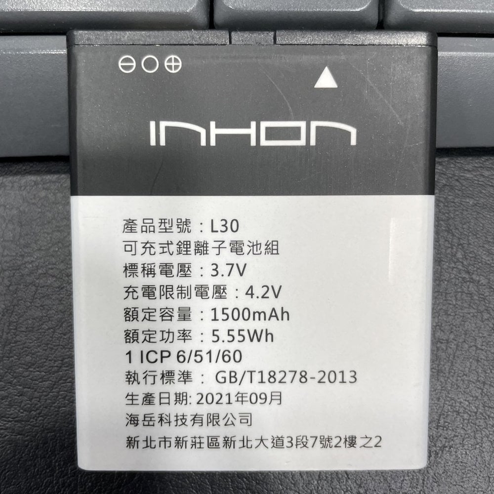 【展利數位電訊】 Inhon 應宏 L30 原廠電池 電池 全新 2021/09製造 原電芯 INHON L30 原電