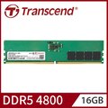 Transcend 創見 JetRam DDR5 4800 16GB 桌上型記憶體(JM4800ALE-16G)