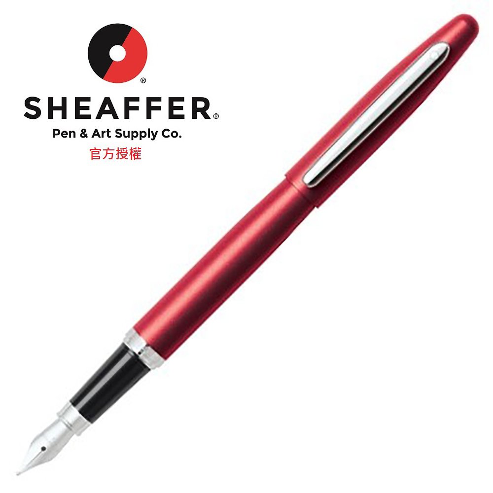 SHEAFFER 9403 VFM系列 極致紅 鋼筆F E0940343