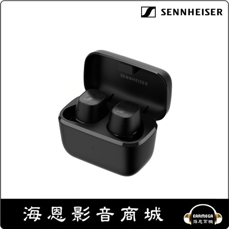 【海恩數位】德國 森海塞爾 Sennheiser CX Plus SE True Wireless 降噪真無線耳機 (髮絲紋)