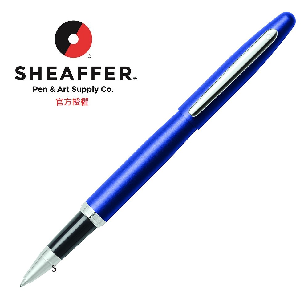 SHEAFFER 9401 VFM系列 霓虹藍 鋼珠筆 E1940151