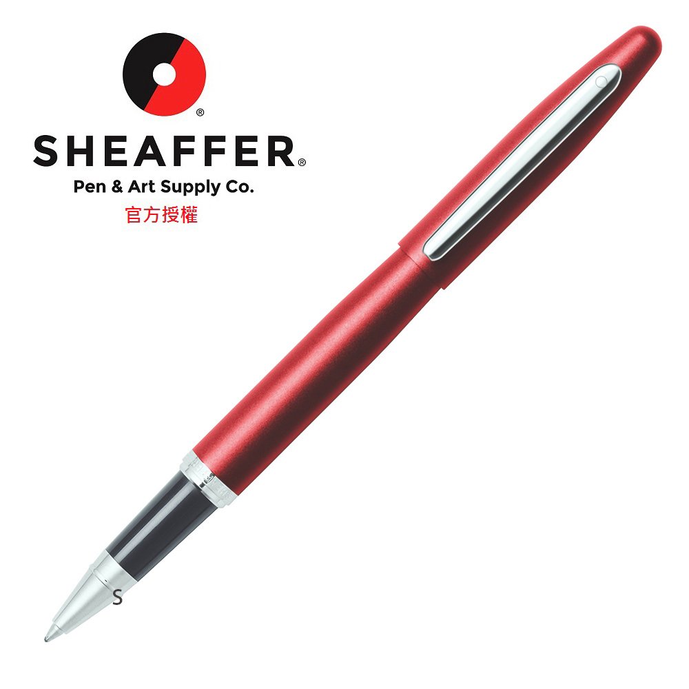SHEAFFER 9403 VFM系列 極致紅 鋼珠筆 E1940351