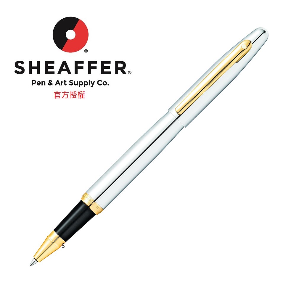 SHEAFFER 9422 VFM系列 金鉻 鋼珠筆 E1942251