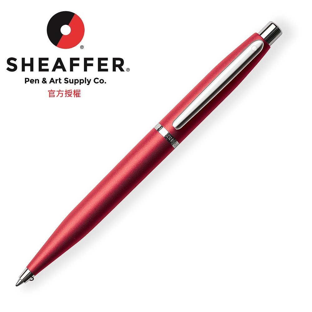 SHEAFFER 9403 VFM系列 極致紅 原子筆 E2940351