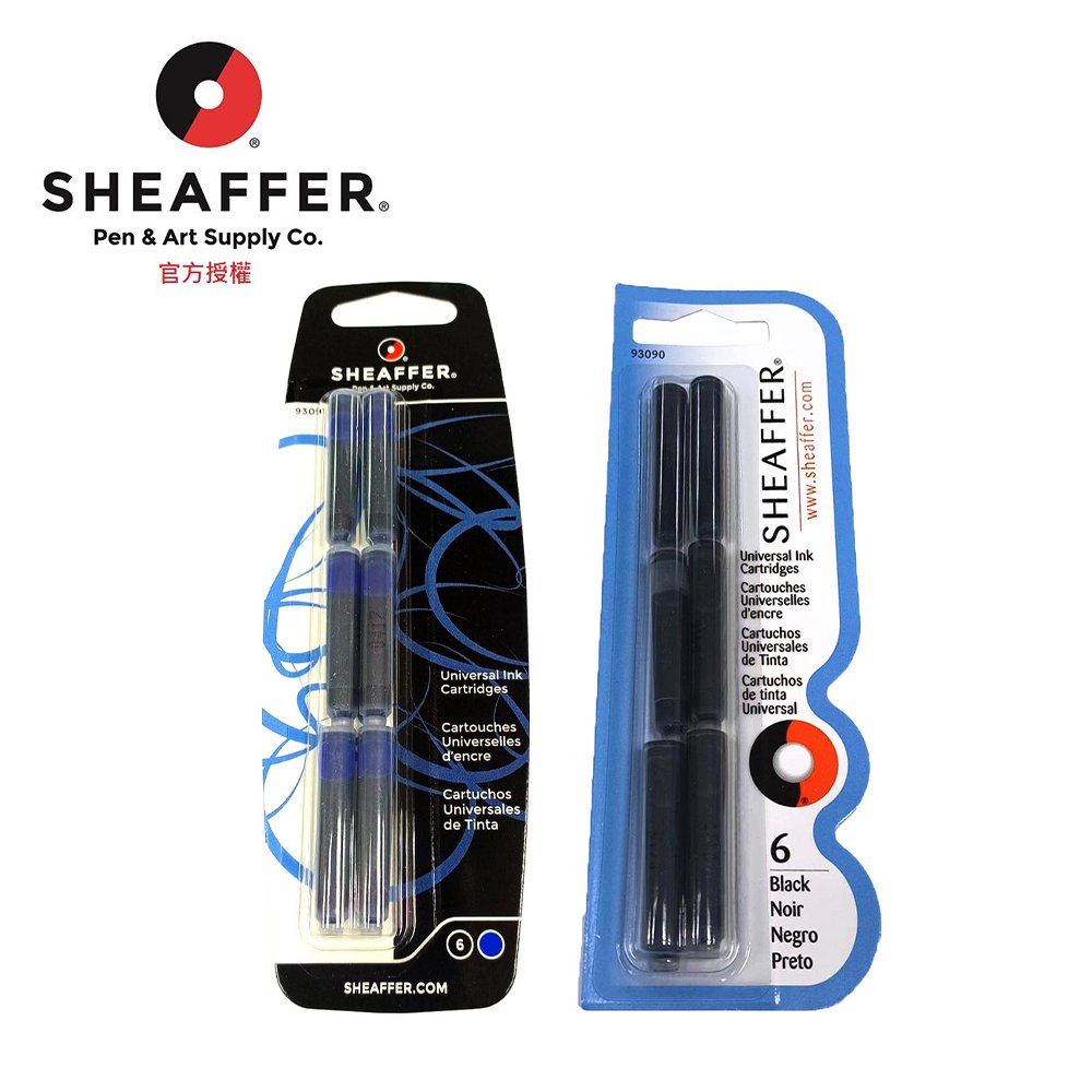 SHEAFFER VFM專用卡水(6支)短 黑/藍 93090/93091