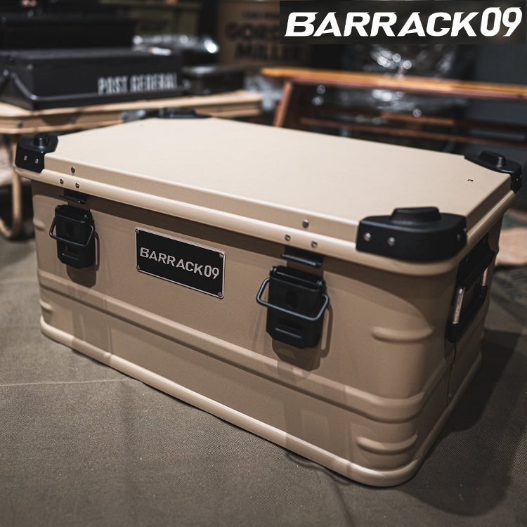 BARRACK09 鋁製收納箱/露營鋁箱 47L 沙色 BRK09-SD