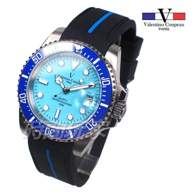 Valentino coupeau hotsell watch price