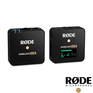 【 rode 】 wireless go ii single 一對一微型無線麥克風 公司貨