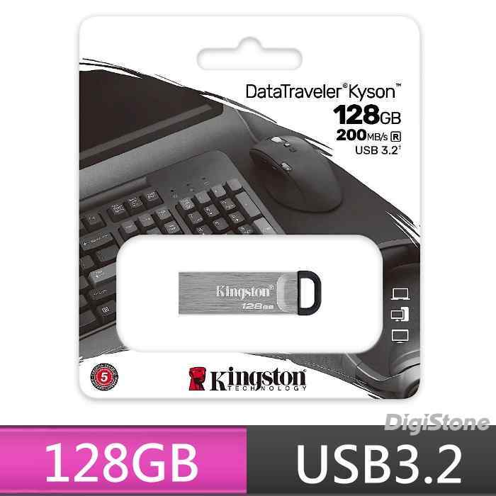 金士頓 Kingston 128GB 128G 隨身碟 DTKN 金屬隨身碟 USB3.2 X1P 【鑰匙圈扣環設計】