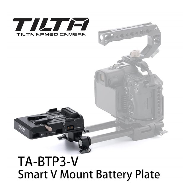 河馬屋 鐵頭 TILTA V 電供應座星 PD 供電系統 FOR Canon R5C TA-BTP3-V