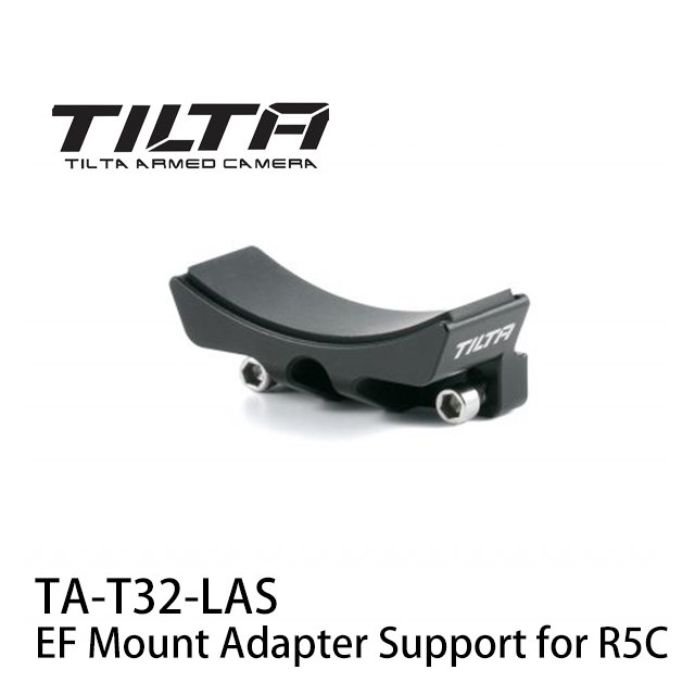 河馬屋 鐵頭 TILTA EOS R 轉接環支撐座 FOR Canon R5C TA-T32-LAS