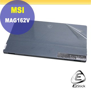 MSI Optix MAG162V 可攜式螢幕 適用 二代透氣機身保護貼(機身背蓋貼) DIY 包膜