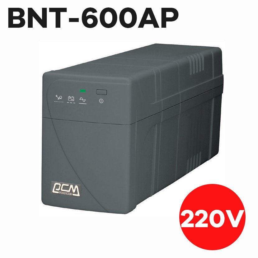 Bnt 600ap аккумулятор