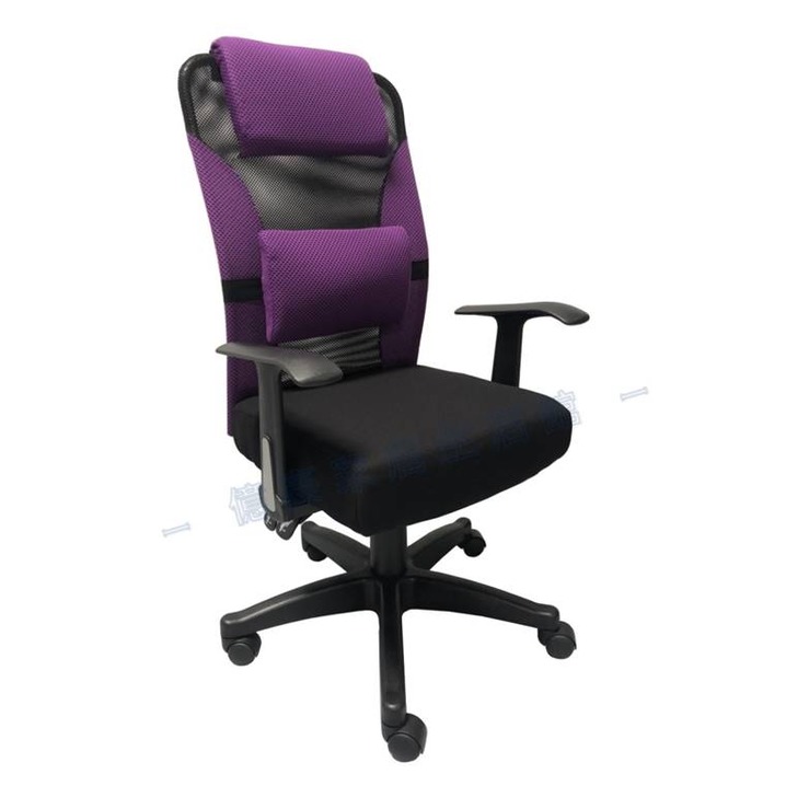 億豪【YH-9288】紫色-獨立筒坐墊/電腦椅　辦公椅　會議椅　書桌椅　主管椅　職員椅　事務椅　升降椅