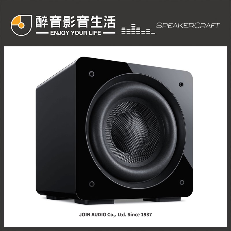 【醉音影音生活】美國 speakercraft hrsi 10 10 吋主動式超低音喇叭 重低音喇叭 台灣公司貨