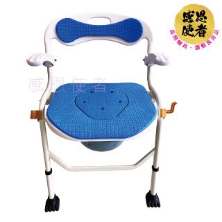 洗澡椅-折疊便盆式 沐浴椅 ZHCN2209 有扶手 靠背 荷重200公斤 馬桶椅 座便椅